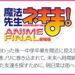 レス14番の画像サムネイル