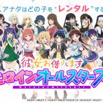 レス4番の画像サムネイル