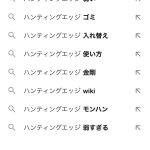 レス4番の画像サムネイル