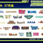 レス17番の画像サムネイル