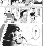 レス9番の画像サムネイル