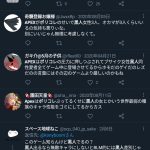 レス1番の画像サムネイル