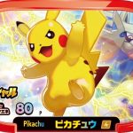 レス7番の画像サムネイル