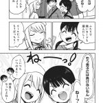 レス10番の画像サムネイル