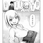 レス16番の画像サムネイル