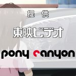 レス16番の画像サムネイル