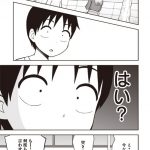 レス7番の画像サムネイル
