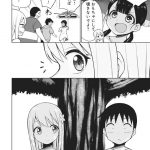 レス9番の画像サムネイル