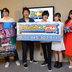 レス9番の画像サムネイル