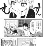 レス10番の画像サムネイル