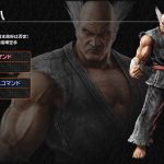 レス72番の画像サムネイル