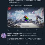 レス1番の画像サムネイル