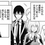 レス20番の画像サムネイル
