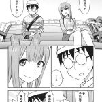 レス11番の画像サムネイル