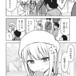 レス10番の画像サムネイル
