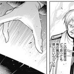 レス20番の画像サムネイル