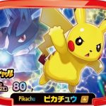 レス7番の画像サムネイル