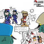 レス1番の画像サムネイル