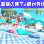 レス1番の画像サムネイル