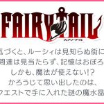 レス14番の画像サムネイル