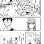 レス11番の画像サムネイル