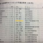 レス7番の画像サムネイル