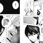 レス2番の画像サムネイル