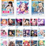 レス1番の画像サムネイル
