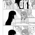 レス79番の画像サムネイル