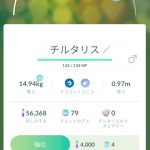 レス37番の画像サムネイル