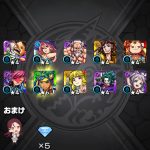 レス61番の画像サムネイル