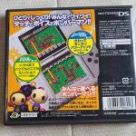 レス19番の画像サムネイル