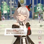 レス74番の画像サムネイル