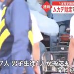 レス1番の画像サムネイル