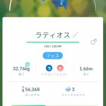 レス1番の画像サムネイル