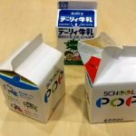 レス1番の画像サムネイル