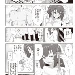 レス4番の画像サムネイル