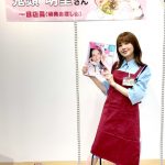 レス10番の画像サムネイル