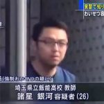 レス1番の画像サムネイル