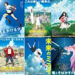 レス4番の画像サムネイル
