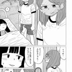 レス18番の画像サムネイル