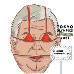 レス9番の画像サムネイル