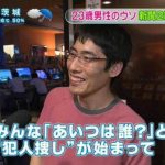 レス30番の画像サムネイル