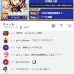 レス1番の画像サムネイル