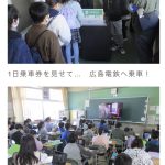 レス8番の画像サムネイル