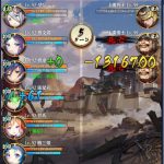 レス4番の画像サムネイル