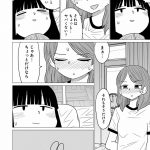 レス7番の画像サムネイル