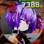 レス38番の画像サムネイル