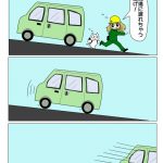 レス4番の画像サムネイル