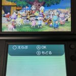 レス37番の画像サムネイル